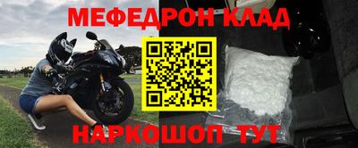 jwh Тверь
