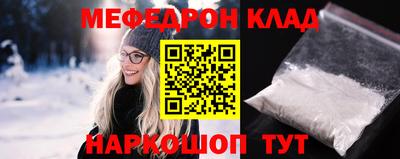 jwh Тверь