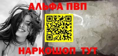 ГАЛЛЮЦИНОГЕННЫЕ ГРИБЫ Тара