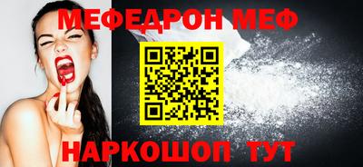 ГАЛЛЮЦИНОГЕННЫЕ ГРИБЫ Тара