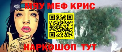 jwh Тверь