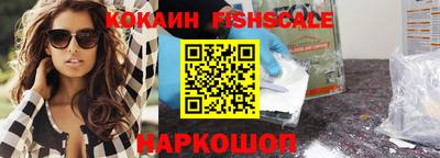 ГАЛЛЮЦИНОГЕННЫЕ ГРИБЫ Тара
