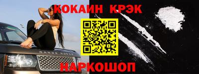 ГАЛЛЮЦИНОГЕННЫЕ ГРИБЫ Тара