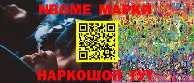 мефедрон Татарск