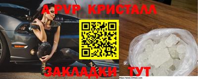 ГАЛЛЮЦИНОГЕННЫЕ ГРИБЫ Тара
