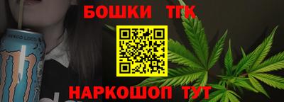 ГАЛЛЮЦИНОГЕННЫЕ ГРИБЫ Тара