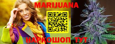 мефедрон Татарск