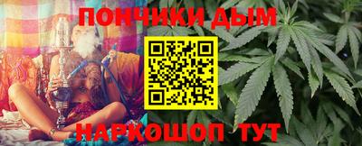 ГАЛЛЮЦИНОГЕННЫЕ ГРИБЫ Тара