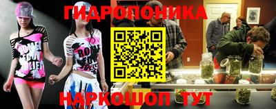 мефедрон Татарск