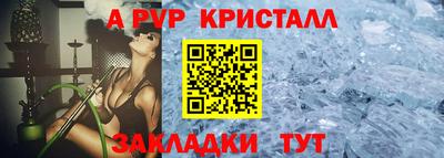 jwh Тверь