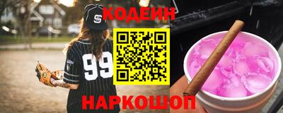 ГАЛЛЮЦИНОГЕННЫЕ ГРИБЫ Тара