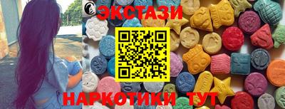 мефедрон Татарск