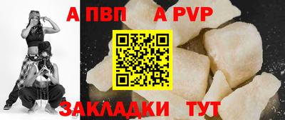 ГАЛЛЮЦИНОГЕННЫЕ ГРИБЫ Тара