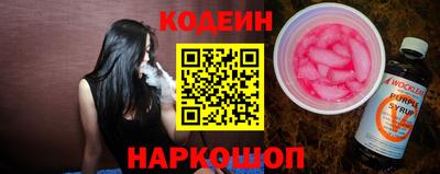 ГАЛЛЮЦИНОГЕННЫЕ ГРИБЫ Тара