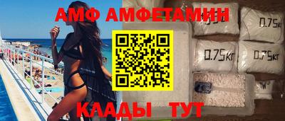 ГАЛЛЮЦИНОГЕННЫЕ ГРИБЫ Тара