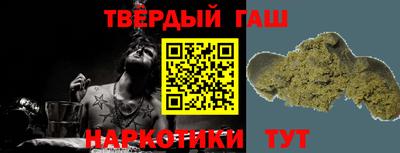 мефедрон Татарск