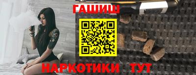 jwh Тверь