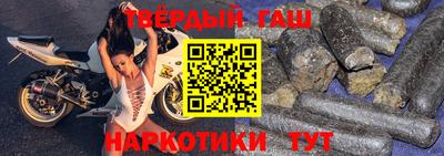 jwh Тверь