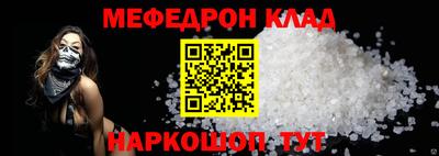ГАЛЛЮЦИНОГЕННЫЕ ГРИБЫ Тара