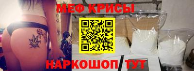 jwh Тверь