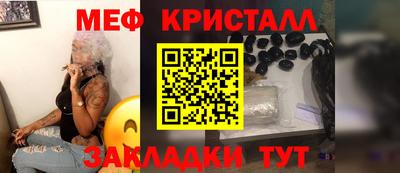 jwh Тверь