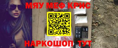 ГАЛЛЮЦИНОГЕННЫЕ ГРИБЫ Тара