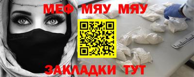 jwh Тверь