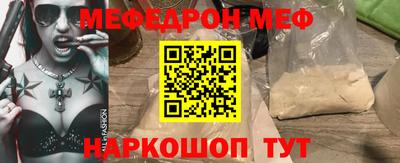 ГАЛЛЮЦИНОГЕННЫЕ ГРИБЫ Тара