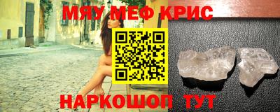 jwh Тверь