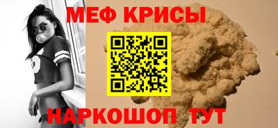ГАЛЛЮЦИНОГЕННЫЕ ГРИБЫ Тара